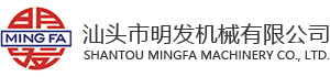 晶源微電子
